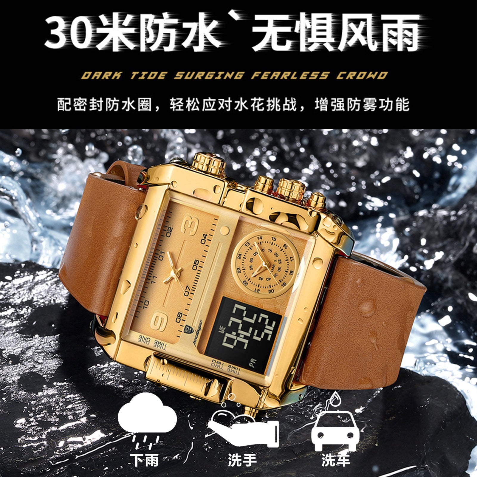 POEDAGAR/Baodaqa New Multifunctional Calendar Square Plate Casual Fashion Outdoor Sports Men's Quartz Watch 997